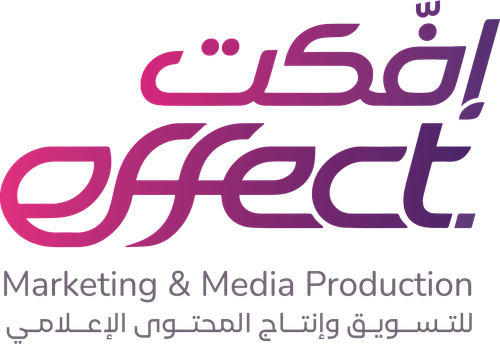 إفّكت للتسويق وإنتاج المحتوى الإعلامي