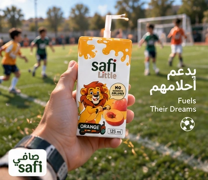 يدعم أحلامهم